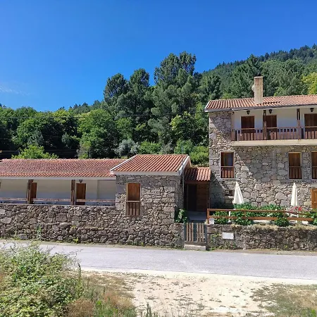 Quinta De Leandres 3* מנטגאס